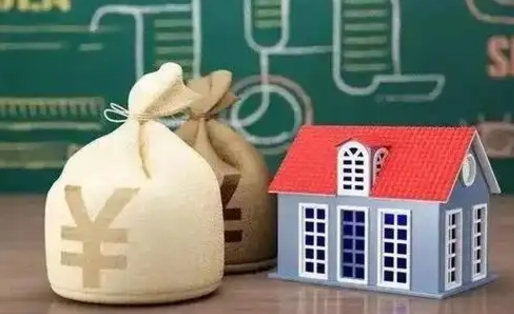 京山支付宝公积金提取多久到账（支付宝里公积金提取多久到账）
